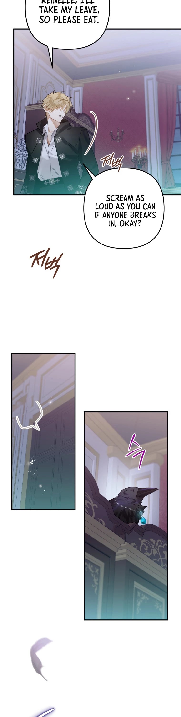 Of all things, I Became a Crow Chapter 17 page 46 - Chapter 17