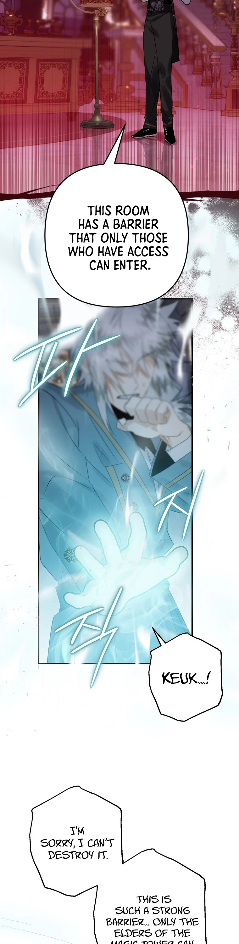 Of all things, I Became a Crow Chapter 18 page 19 - Chapter 18