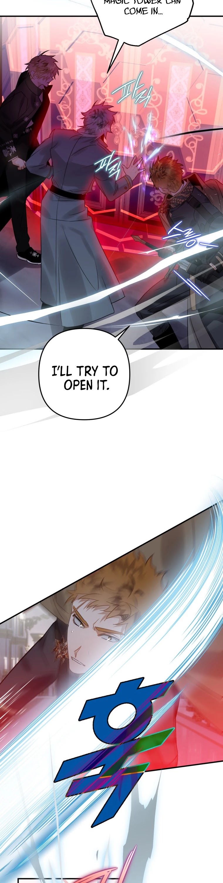 Of all things, I Became a Crow Chapter 18 page 20 - Chapter 18