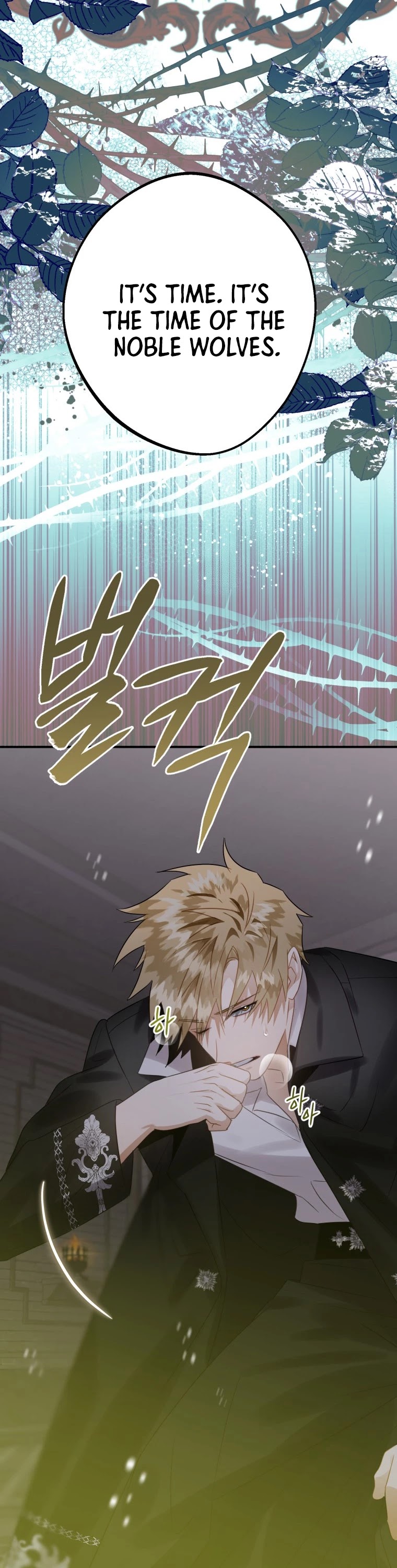 Of all things, I Became a Crow Chapter 18 page 25 - Chapter 18