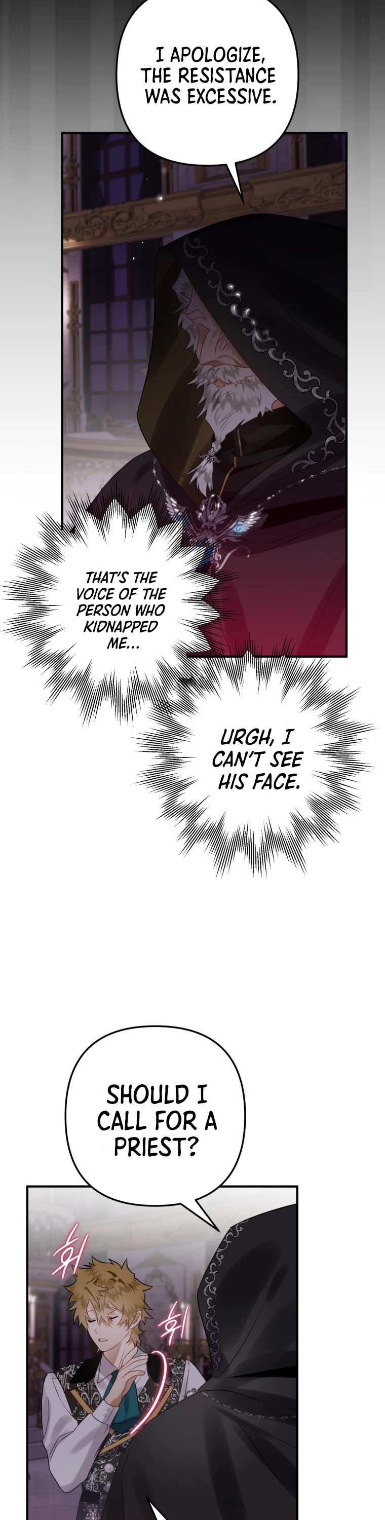 Of all things, I Became a Crow Chapter 18 page 4 - Chapter 18