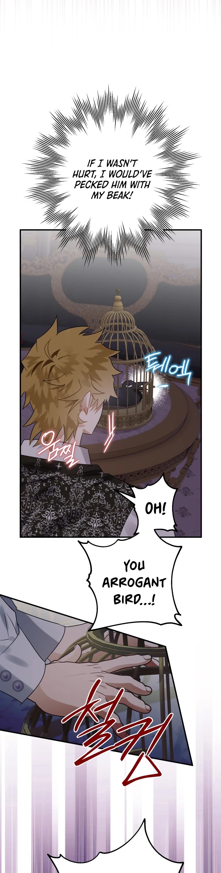 Of all things, I Became a Crow Chapter 18 page 41 - Chapter 18