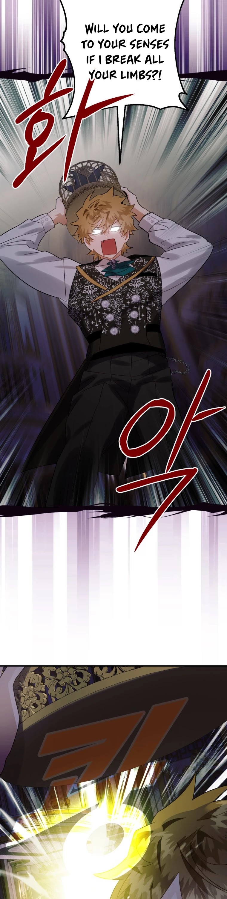 Of all things, I Became a Crow Chapter 18 page 42 - Chapter 18