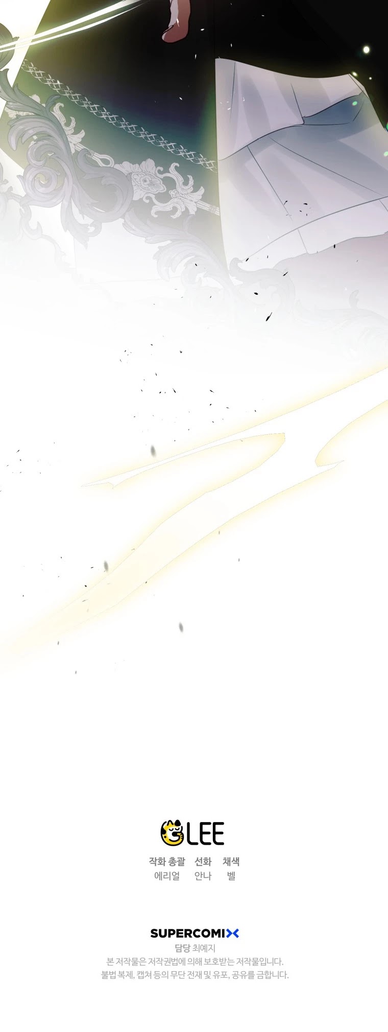 Of all things, I Became a Crow Chapter 18 page 45 - Chapter 18