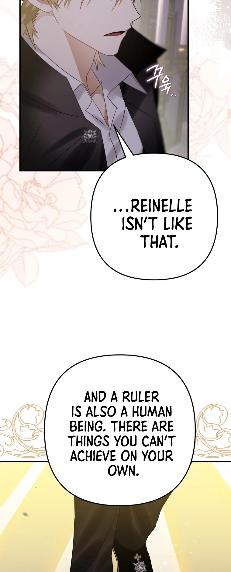 Of all things, I Became a Crow Chapter 19 page 11 - Chapter 19