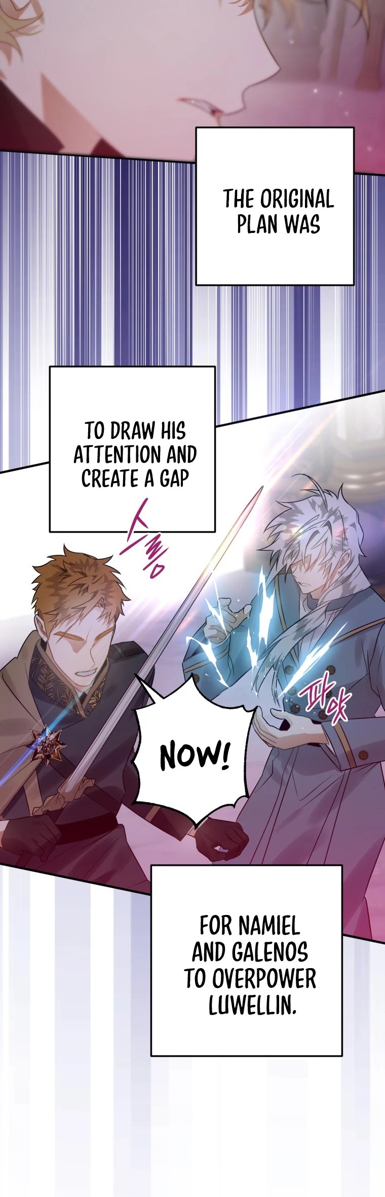 Of all things, I Became a Crow Chapter 19 page 23 - Chapter 19