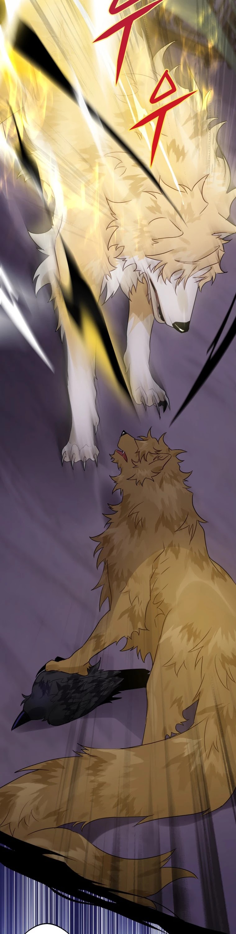 Of all things, I Became a Crow Chapter 19 page 25 - Chapter 19