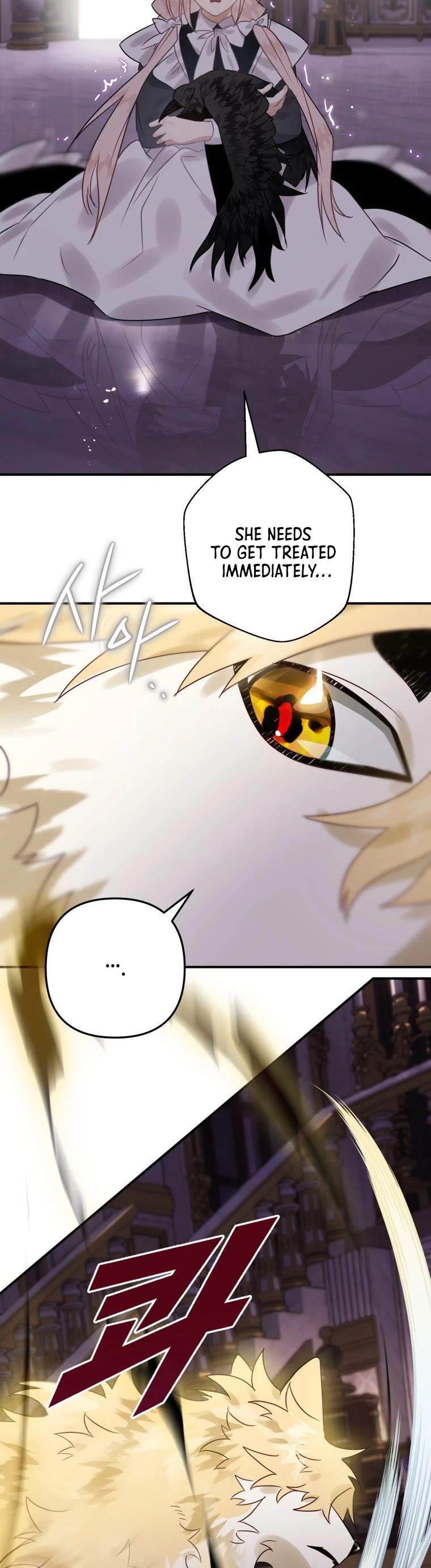 Of all things, I Became a Crow Chapter 19 page 33 - Chapter 19