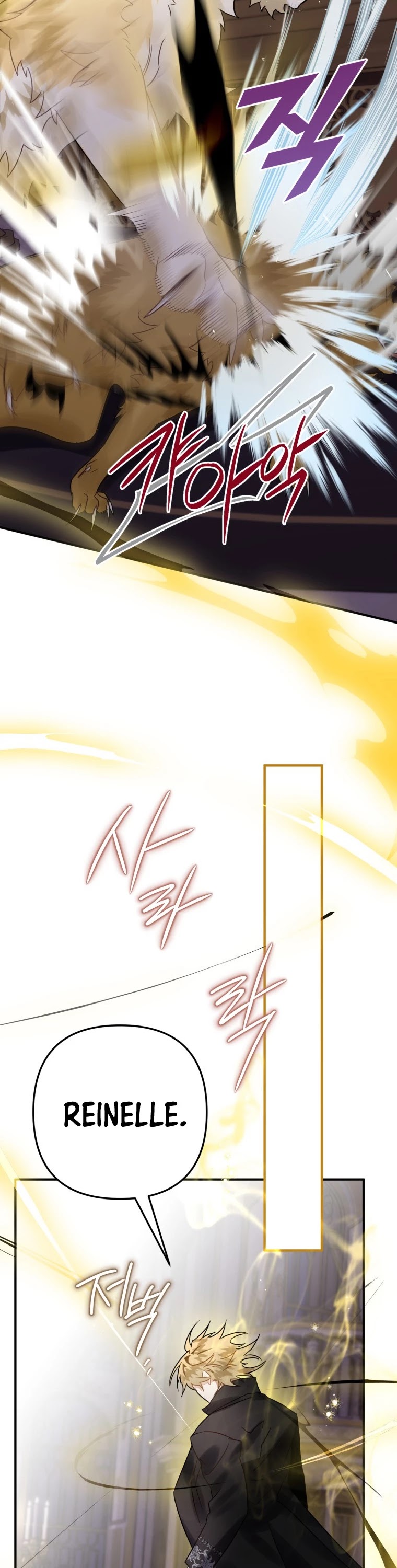 Of all things, I Became a Crow Chapter 19 page 34 - Chapter 19