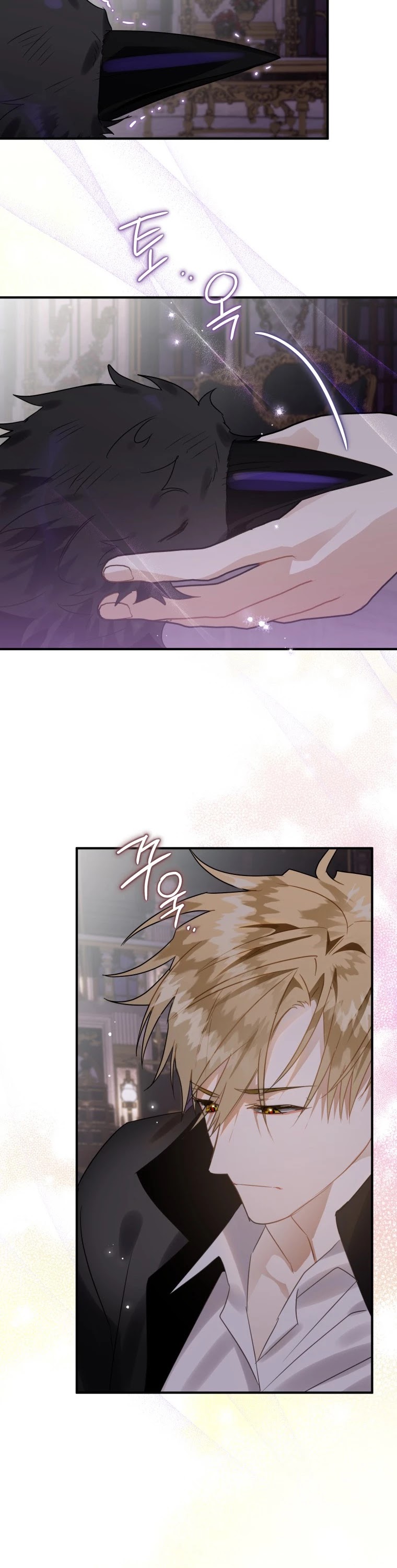Of all things, I Became a Crow Chapter 19 page 36 - Chapter 19