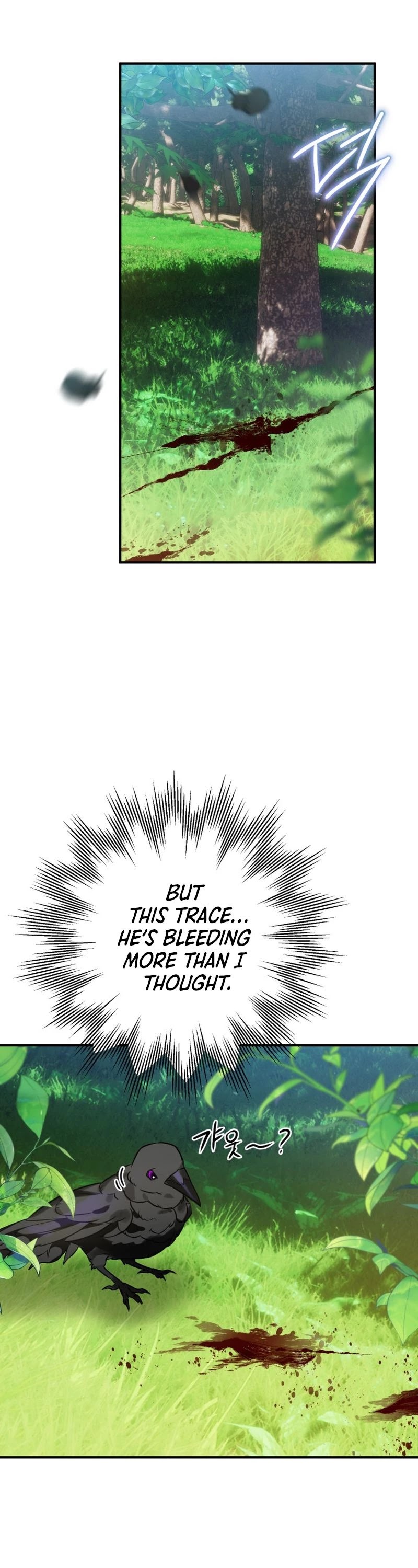 Of all things, I Became a Crow Chapter 2 page 21 - Chapter 2