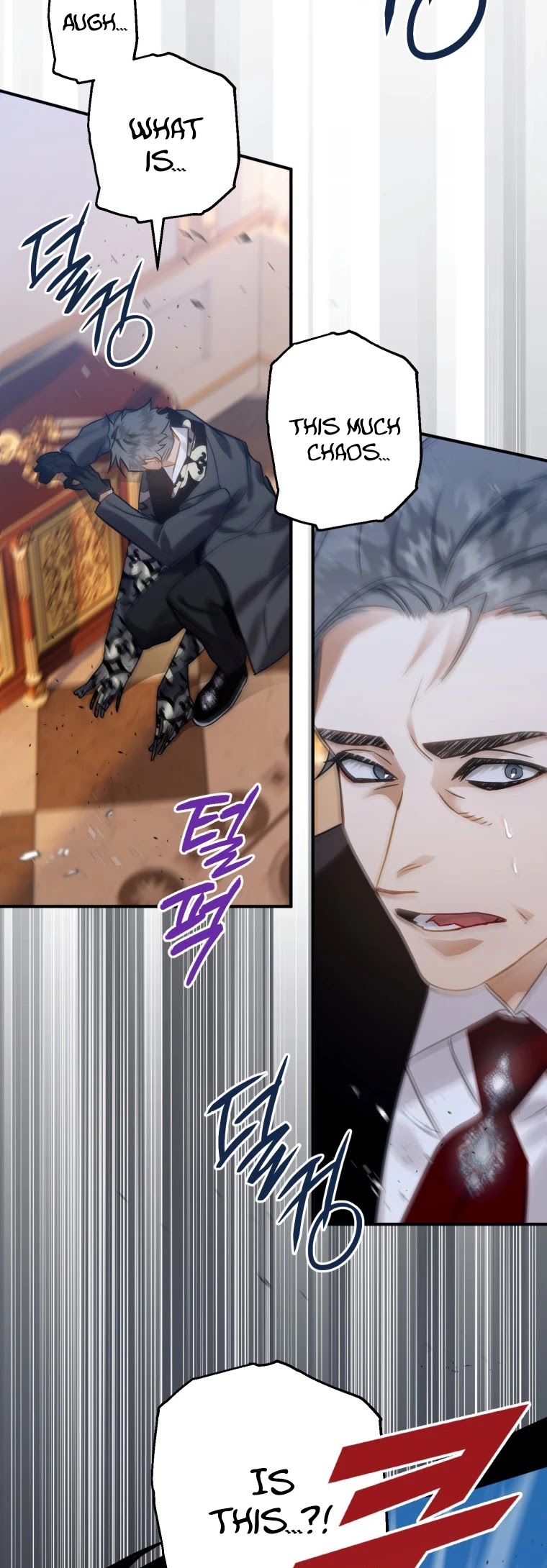 Of all things, I Became a Crow Chapter 20 page 14 - Chapter 20