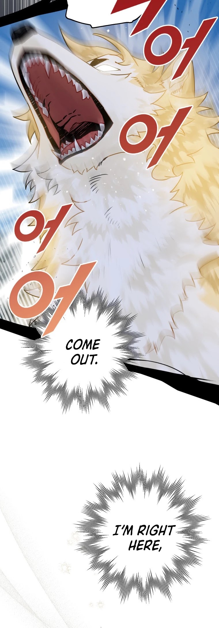 Of all things, I Became a Crow Chapter 20 page 15 - Chapter 20