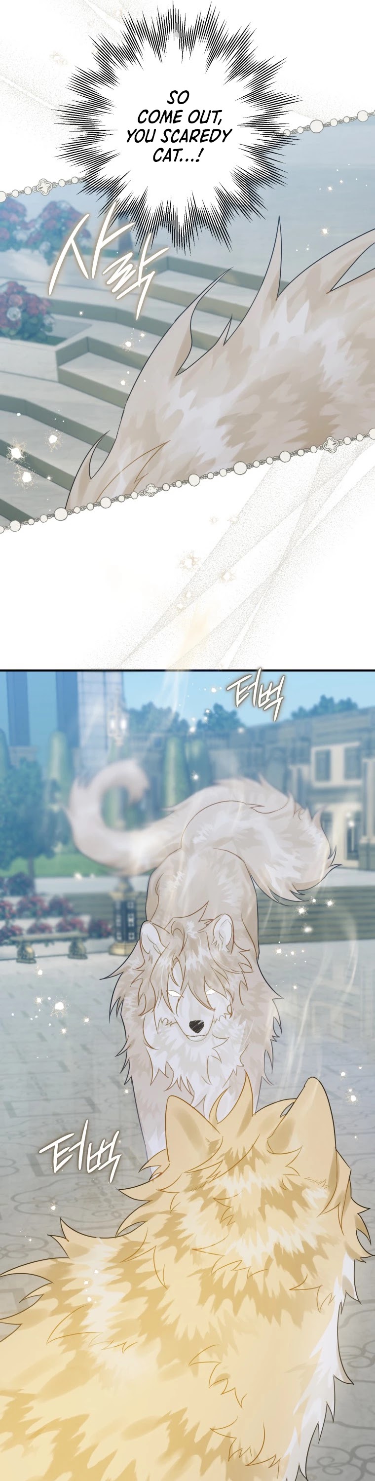 Of all things, I Became a Crow Chapter 20 page 16 - Chapter 20