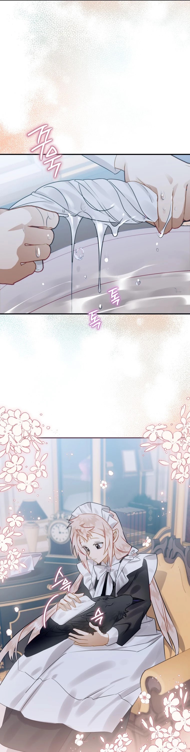 Of all things, I Became a Crow Chapter 20 page 26 - Chapter 20