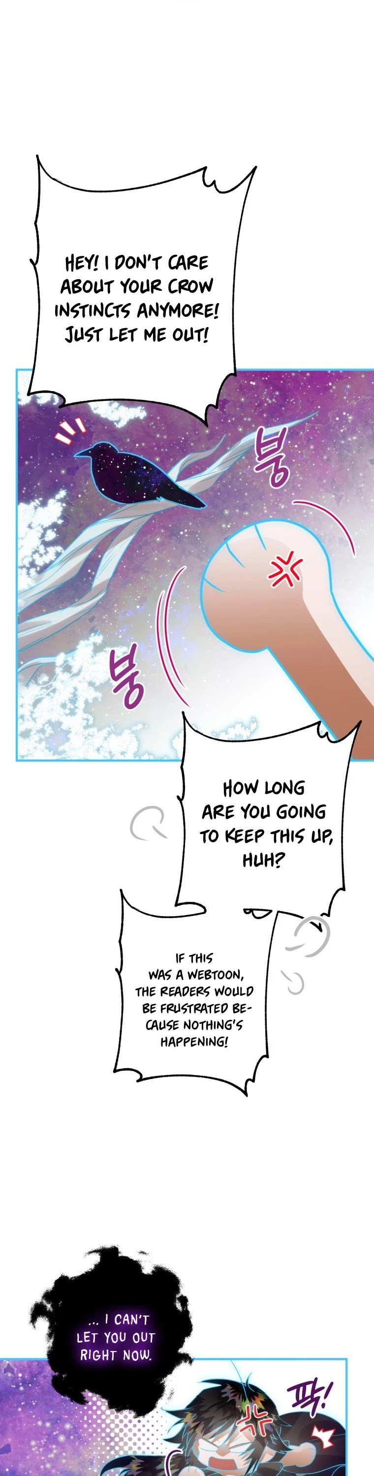 Of all things, I Became a Crow Chapter 20 page 32 - Chapter 20