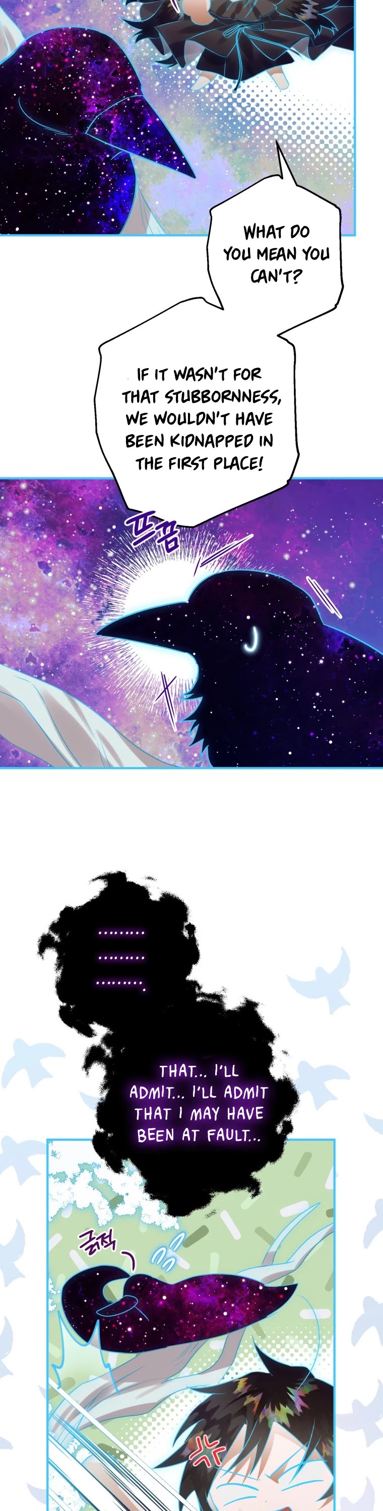 Of all things, I Became a Crow Chapter 20 page 33 - Chapter 20