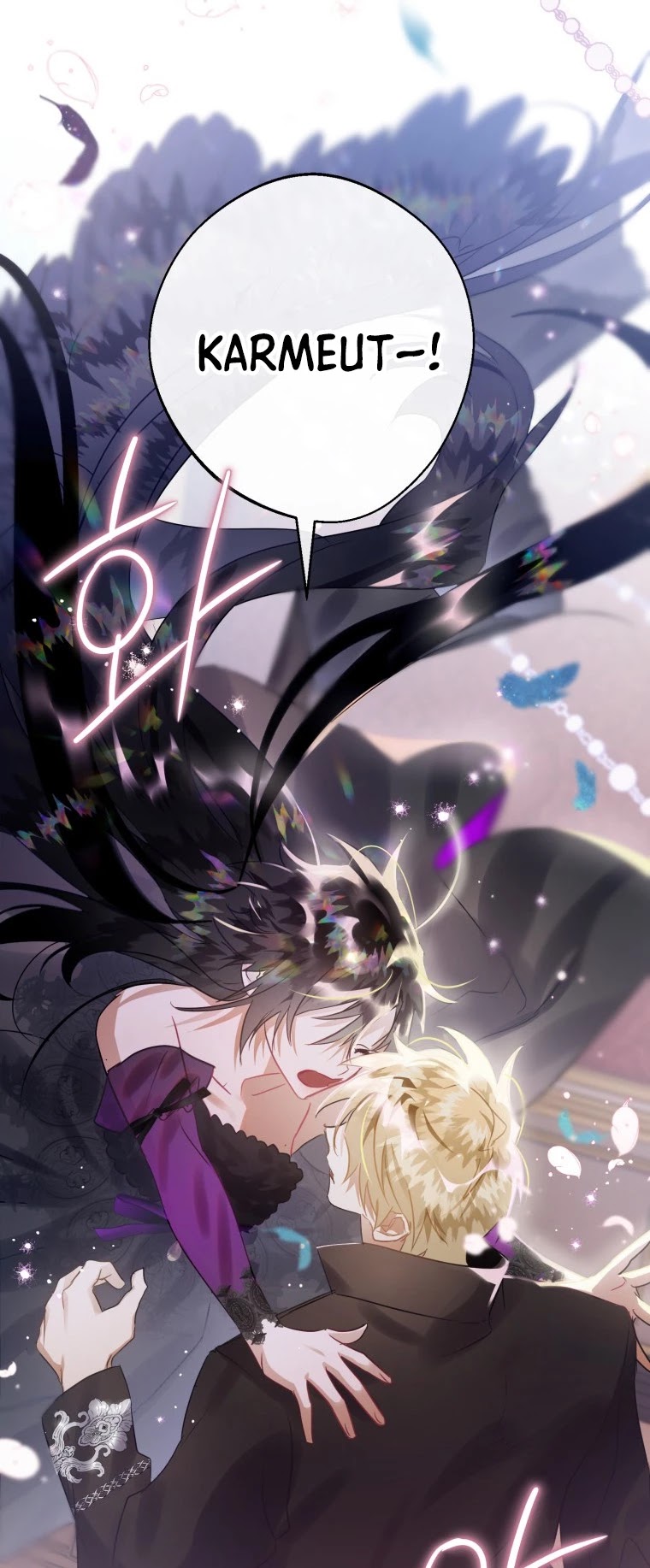 Of all things, I Became a Crow Chapter 20 page 43 - Chapter 20