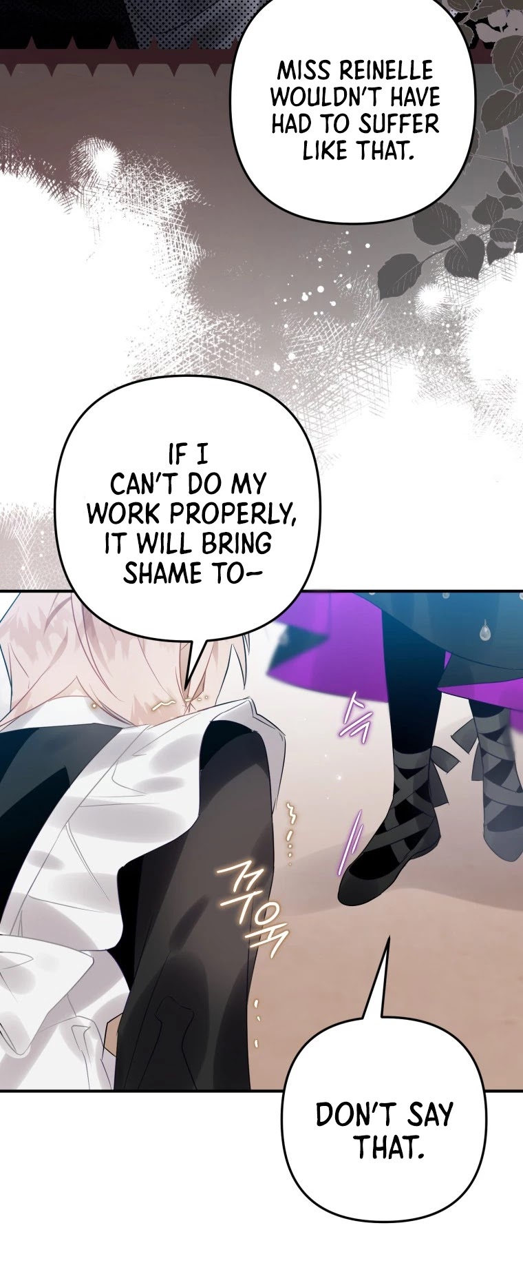 Of all things, I Became a Crow Chapter 21 page 11 - Chapter 21