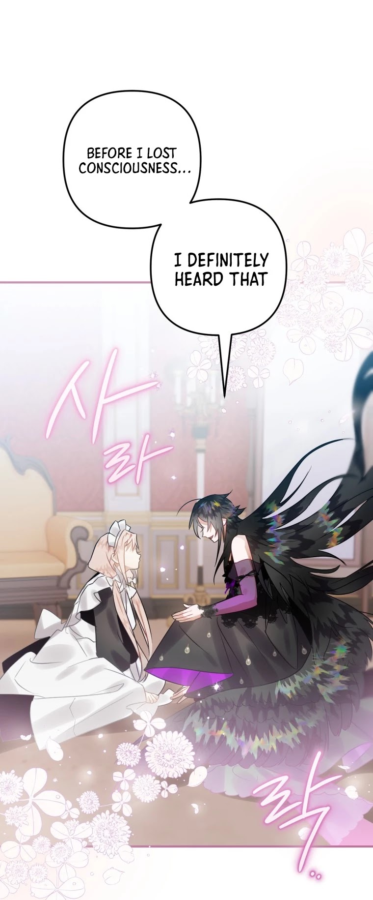 Of all things, I Became a Crow Chapter 21 page 12 - Chapter 21