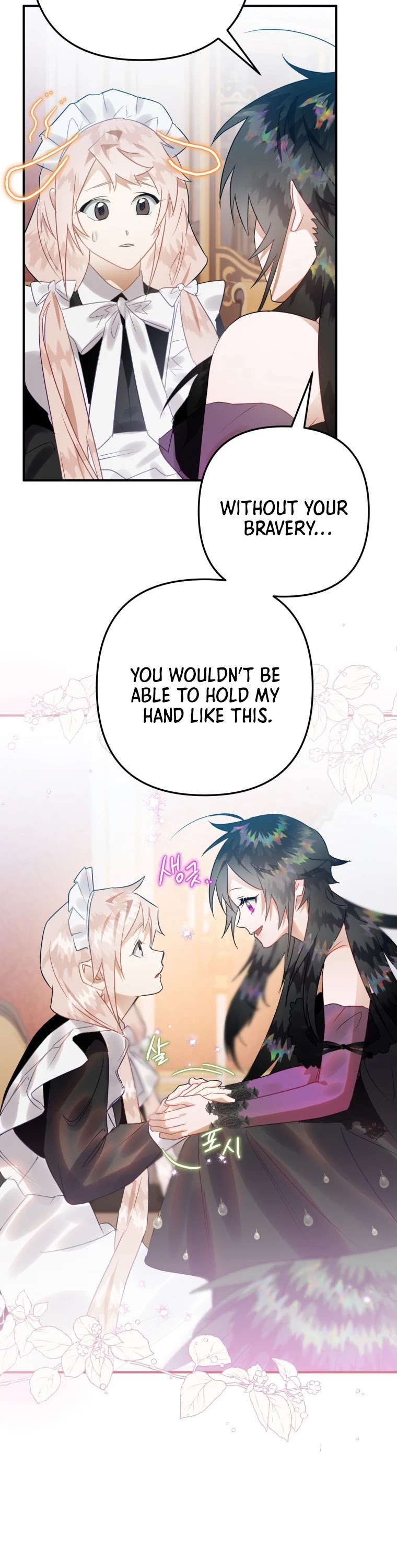 Of all things, I Became a Crow Chapter 21 page 15 - Chapter 21