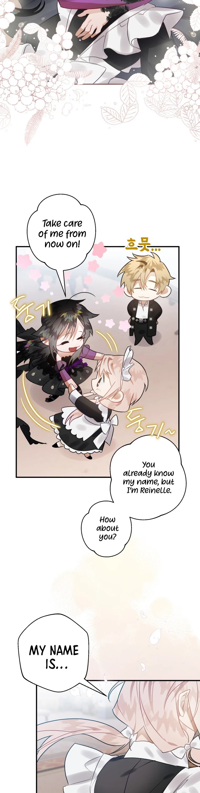 Of all things, I Became a Crow Chapter 21 page 19 - Chapter 21