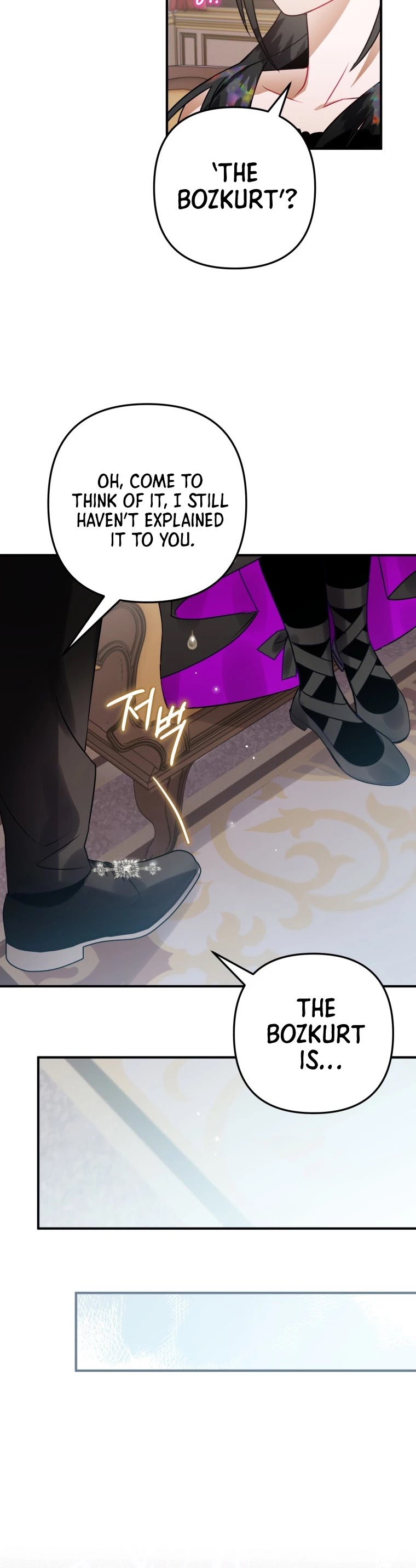 Of all things, I Became a Crow Chapter 21 page 27 - Chapter 21