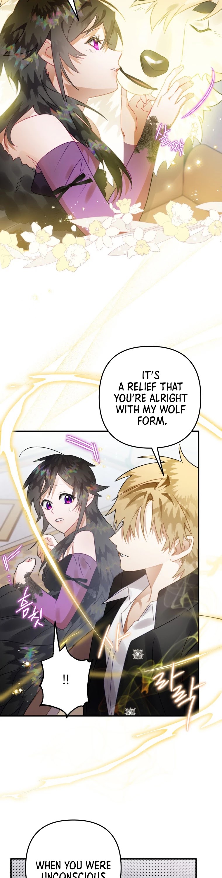 Of all things, I Became a Crow Chapter 21 page 35 - Chapter 21