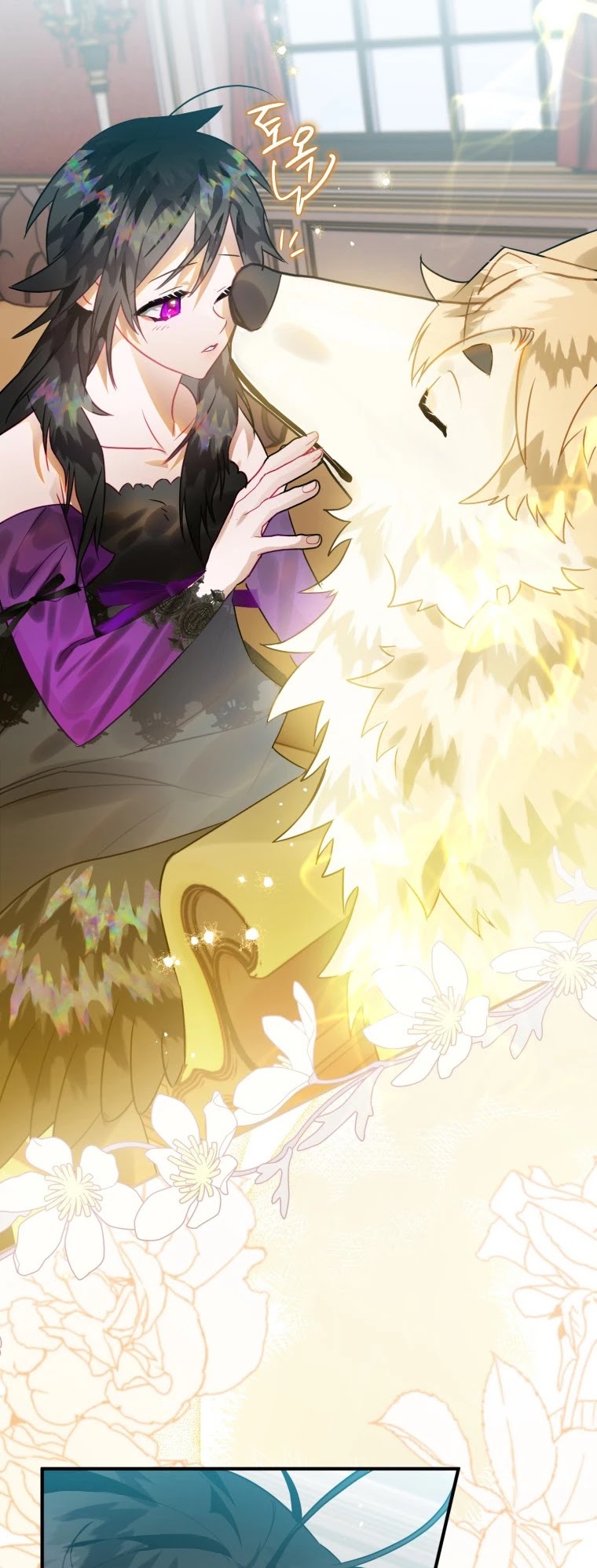 Of all things, I Became a Crow Chapter 21 page 38 - Chapter 21