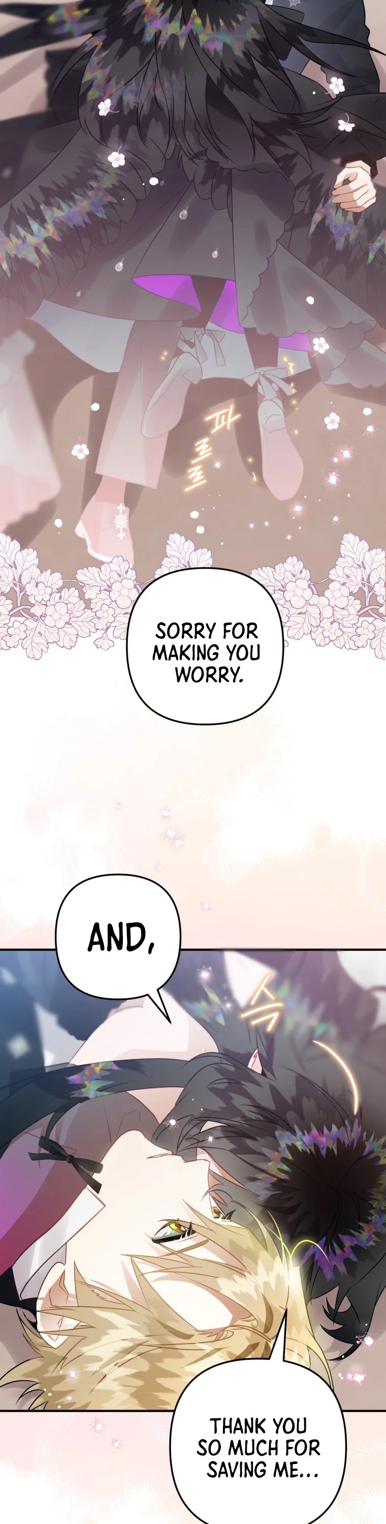 Of all things, I Became a Crow Chapter 21 page 4 - Chapter 21
