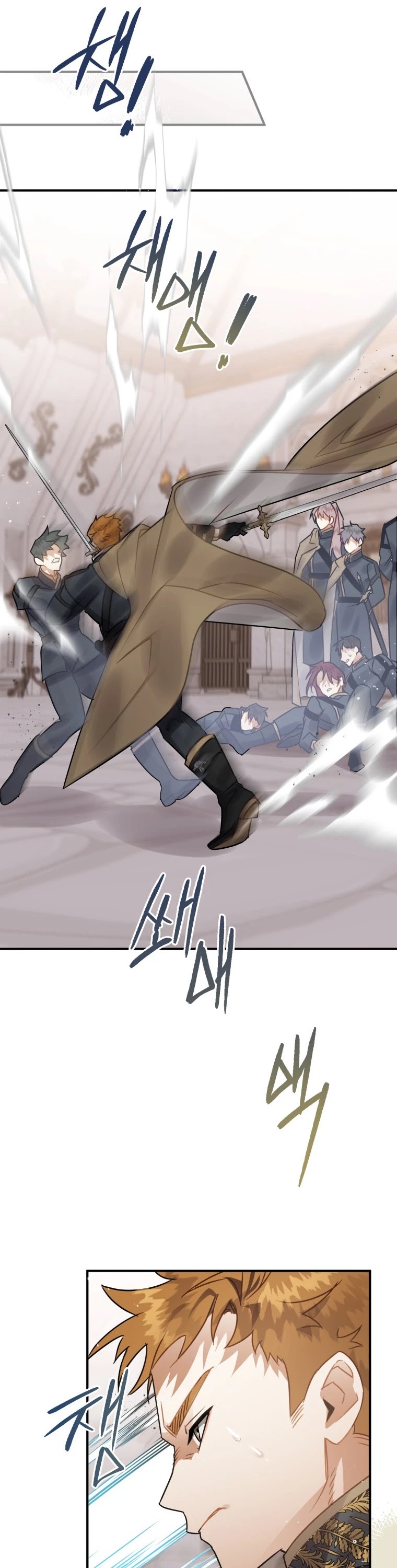 Of all things, I Became a Crow Chapter 21 page 41 - Chapter 21