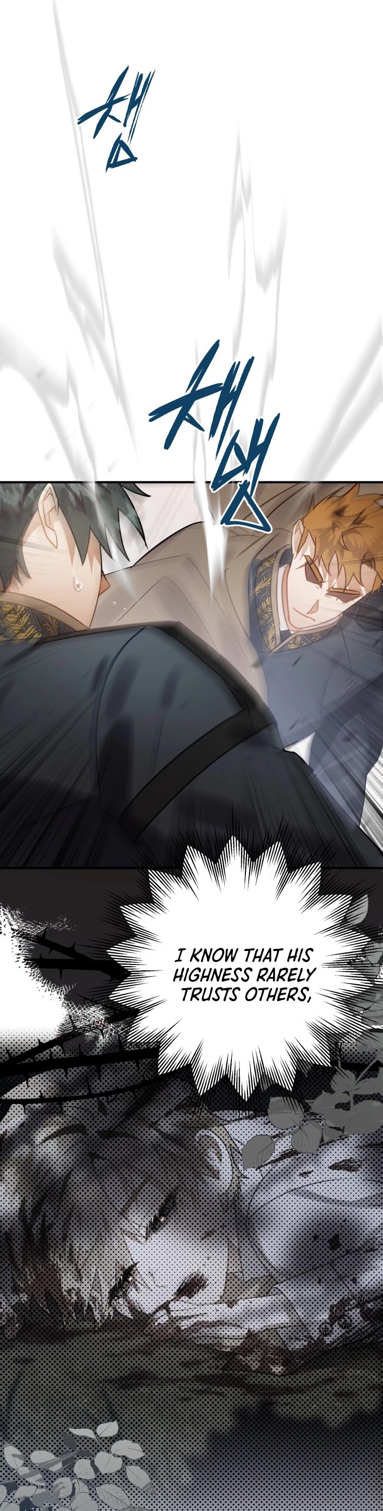Of all things, I Became a Crow Chapter 21 page 45 - Chapter 21