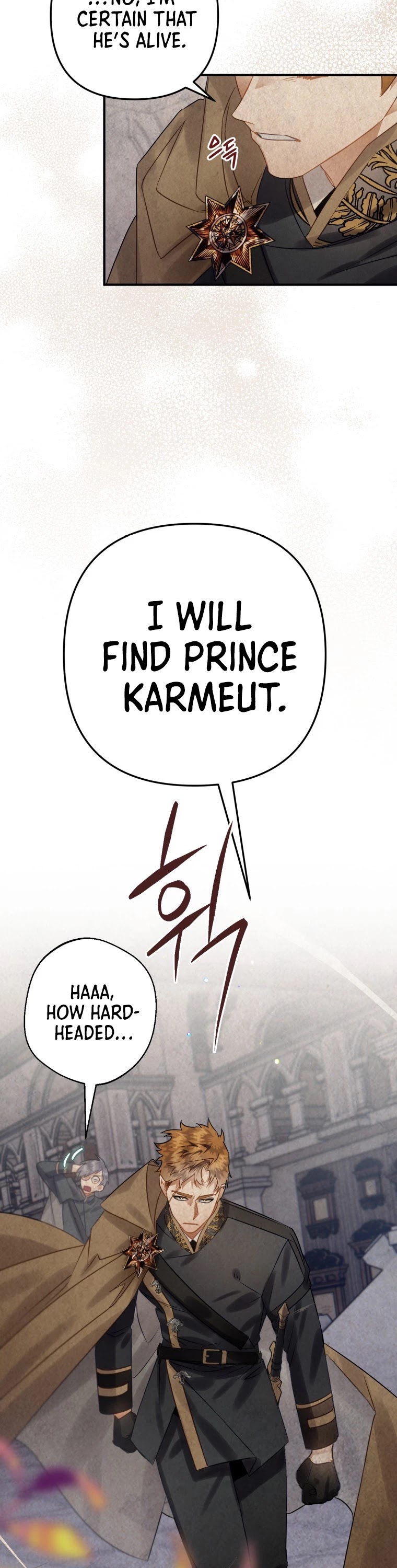 Of all things, I Became a Crow Chapter 22 page 16 - Chapter 22