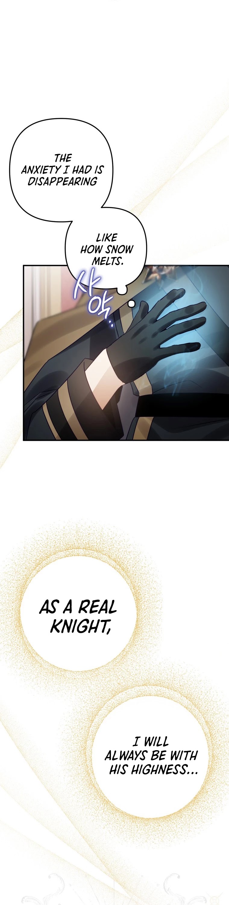 Of all things, I Became a Crow Chapter 22 page 42 - Chapter 22