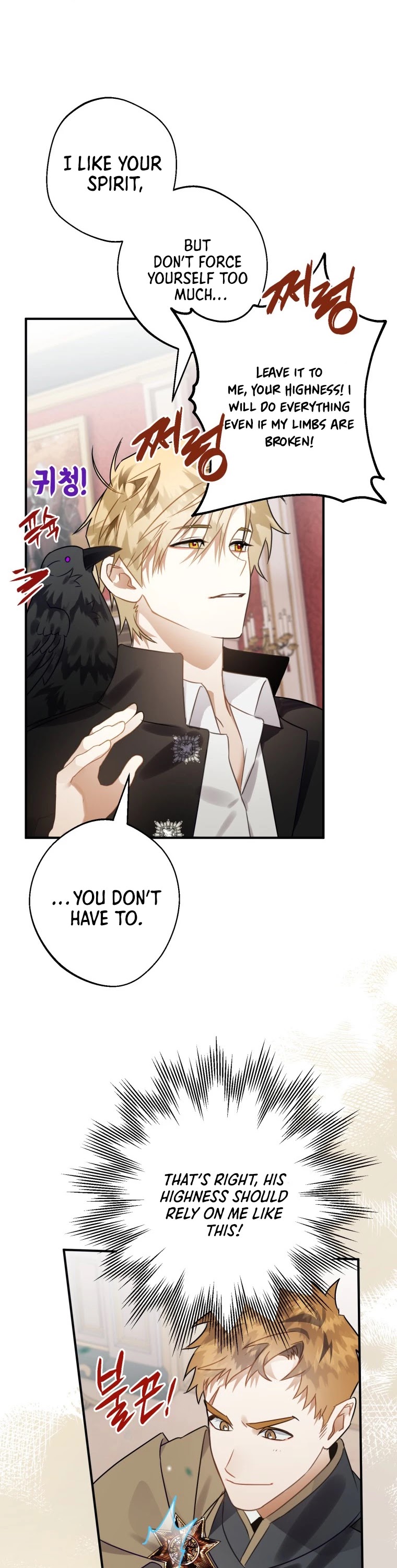 Of all things, I Became a Crow Chapter 22 page 48 - Chapter 22