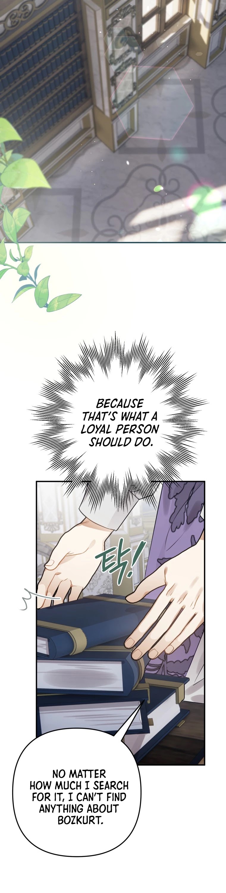 Of all things, I Became a Crow Chapter 22 page 50 - Chapter 22