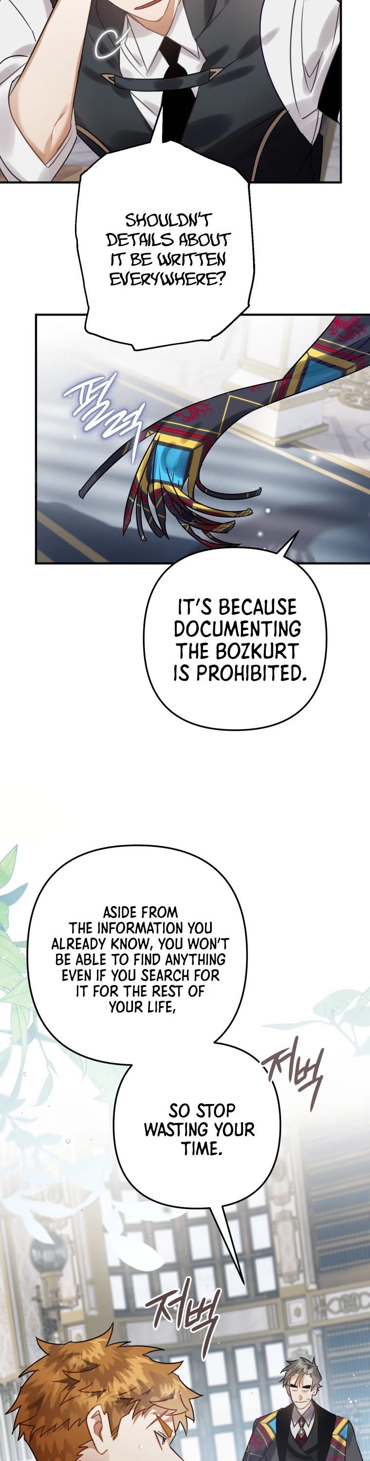 Of all things, I Became a Crow Chapter 22 page 56 - Chapter 22