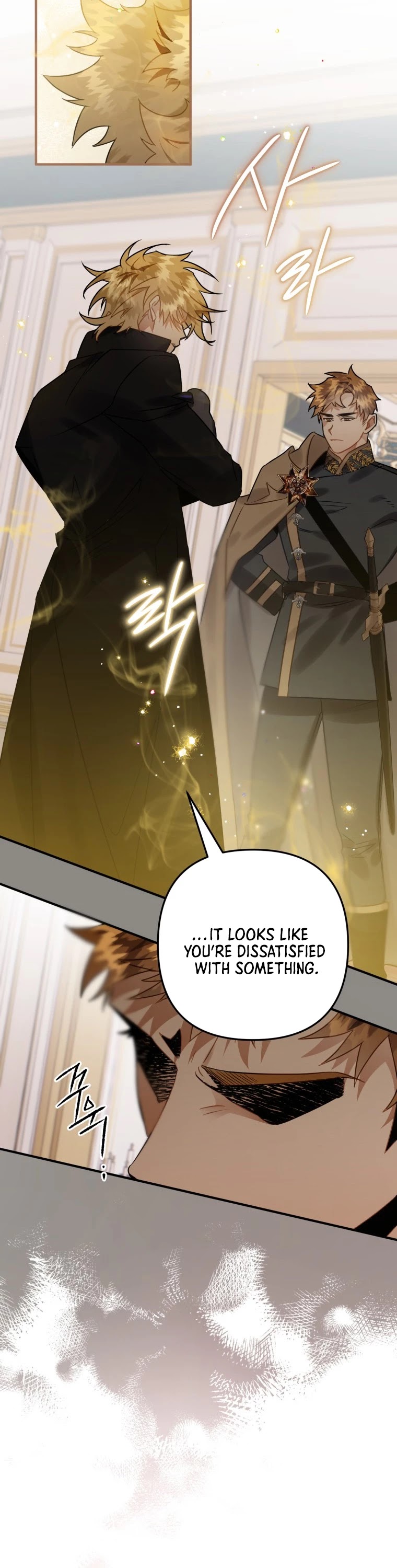 Of all things, I Became a Crow Chapter 22 page 9 - Chapter 22