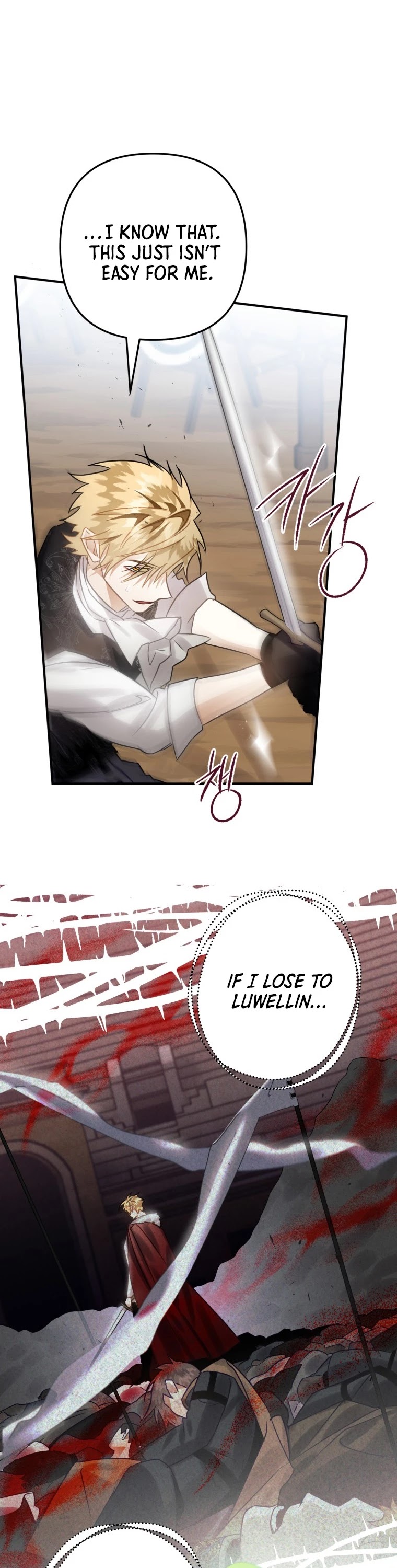 Of all things, I Became a Crow Chapter 23 page 33 - Chapter 23