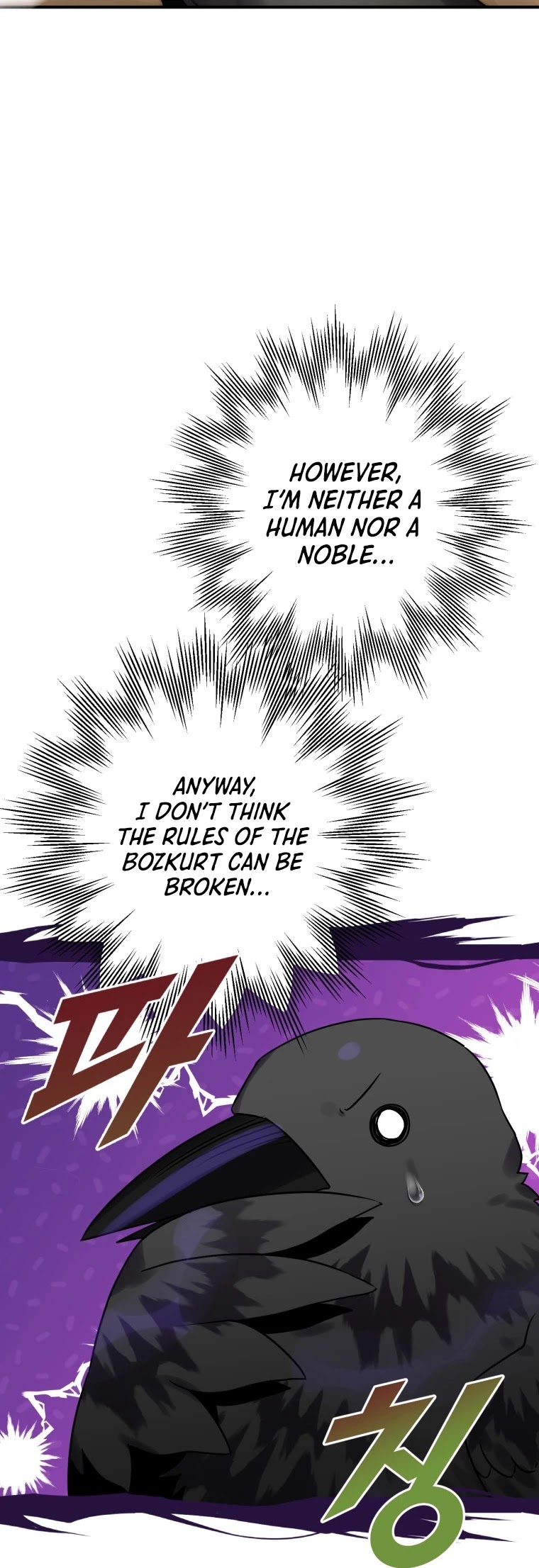 Of all things, I Became a Crow Chapter 23 page 36 - Chapter 23