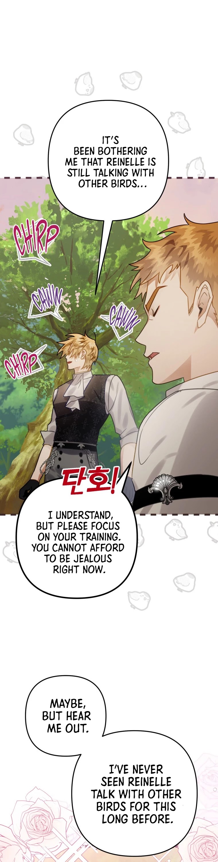 Of all things, I Became a Crow Chapter 24 page 18 - Chapter 24