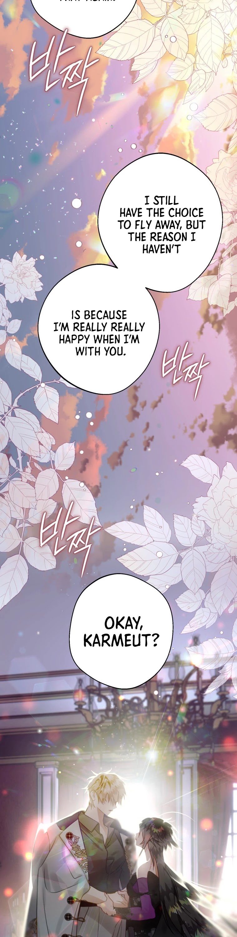 Of all things, I Became a Crow Chapter 24 page 41 - Chapter 24