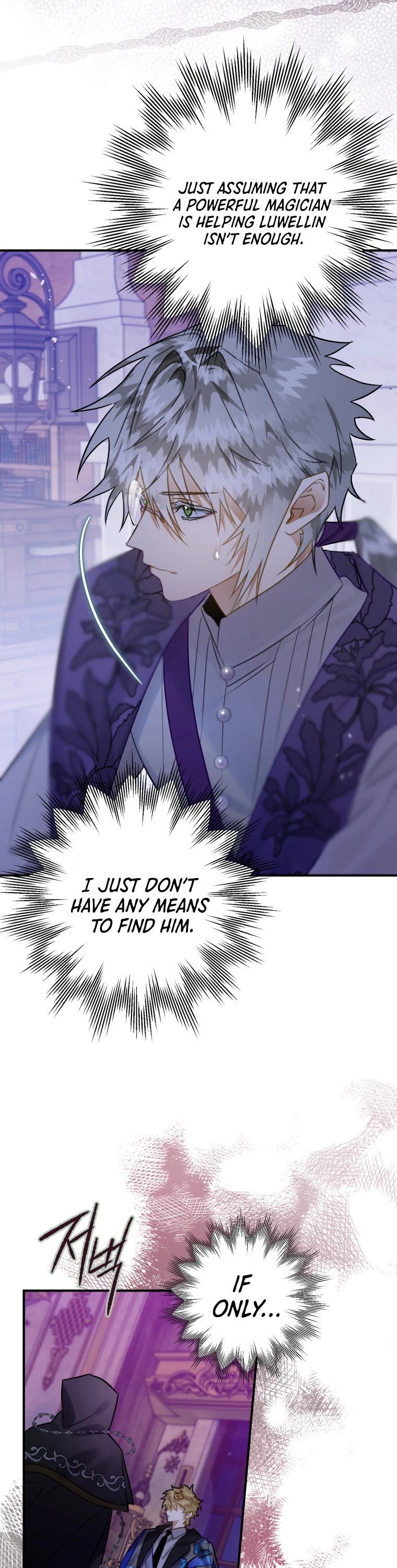 Of all things, I Became a Crow Chapter 24 page 47 - Chapter 24