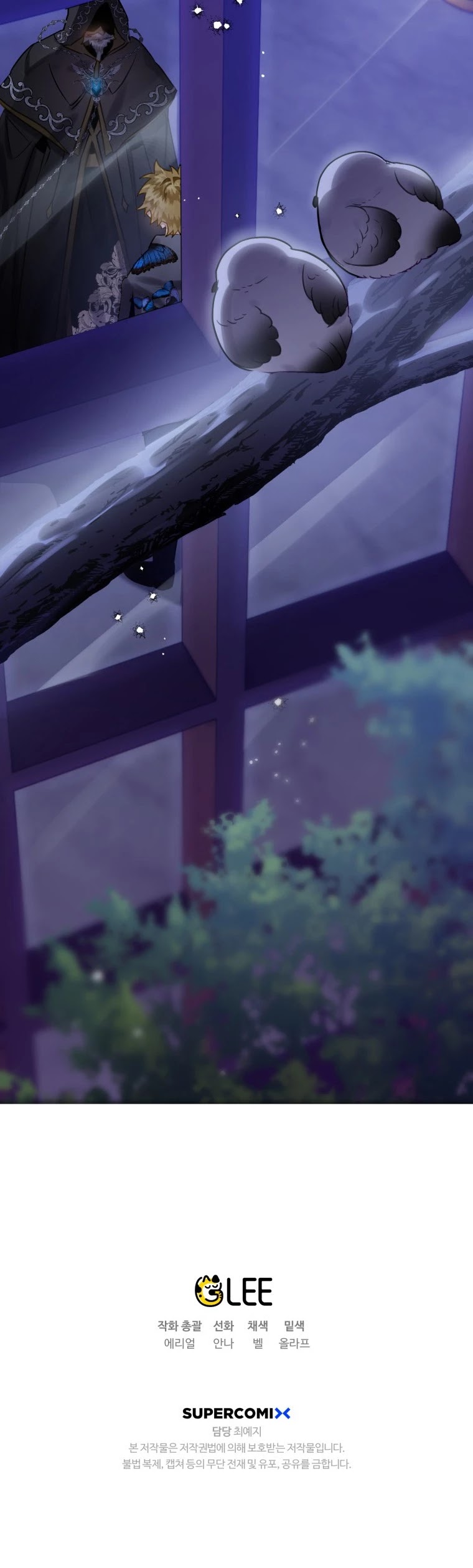 Of all things, I Became a Crow Chapter 24 page 49 - Chapter 24