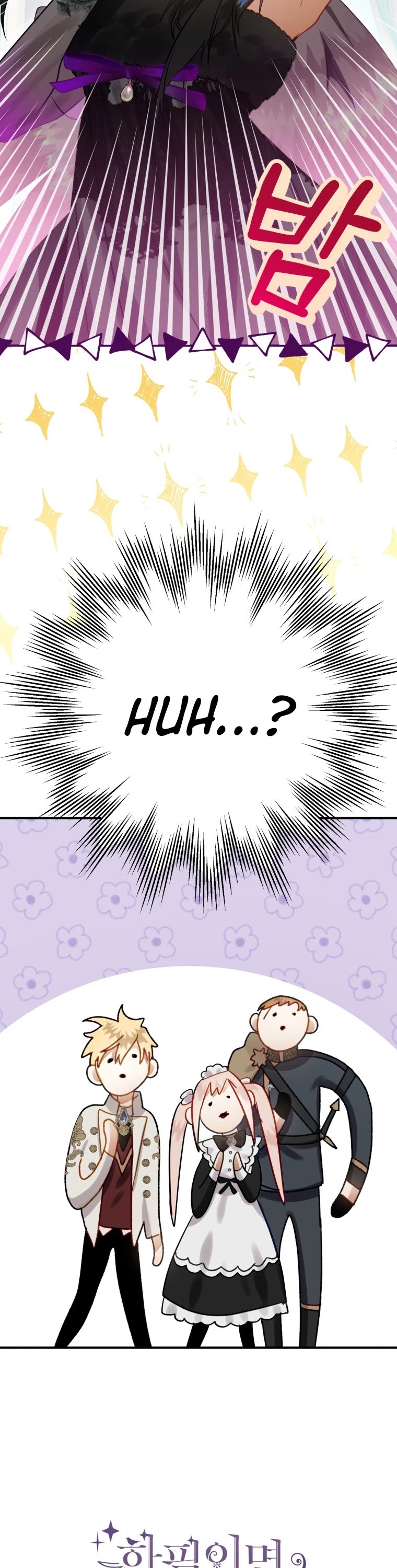 Of all things, I Became a Crow Chapter 25 page 10 - Chapter 25