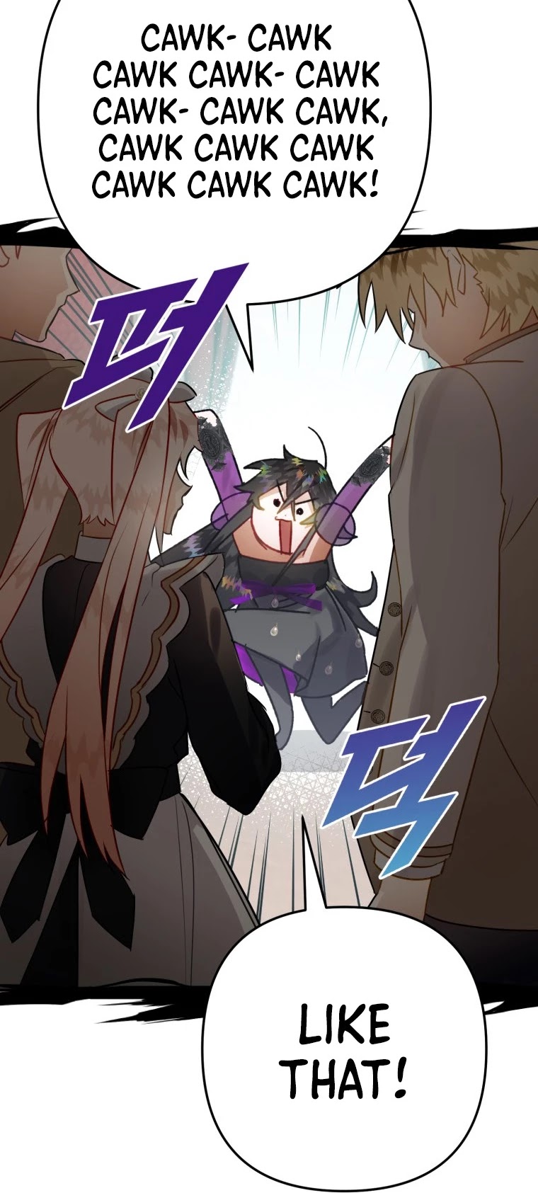 Of all things, I Became a Crow Chapter 25 page 13 - Chapter 25