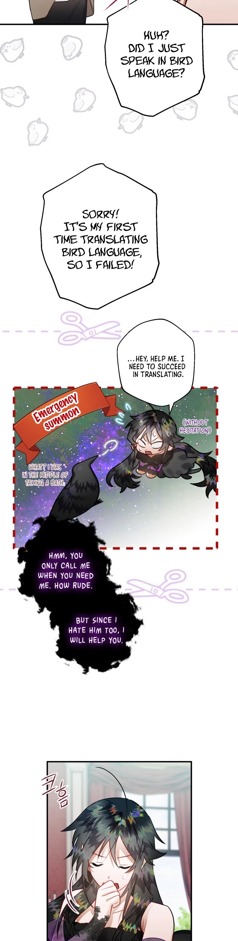 Of all things, I Became a Crow Chapter 25 page 15 - Chapter 25