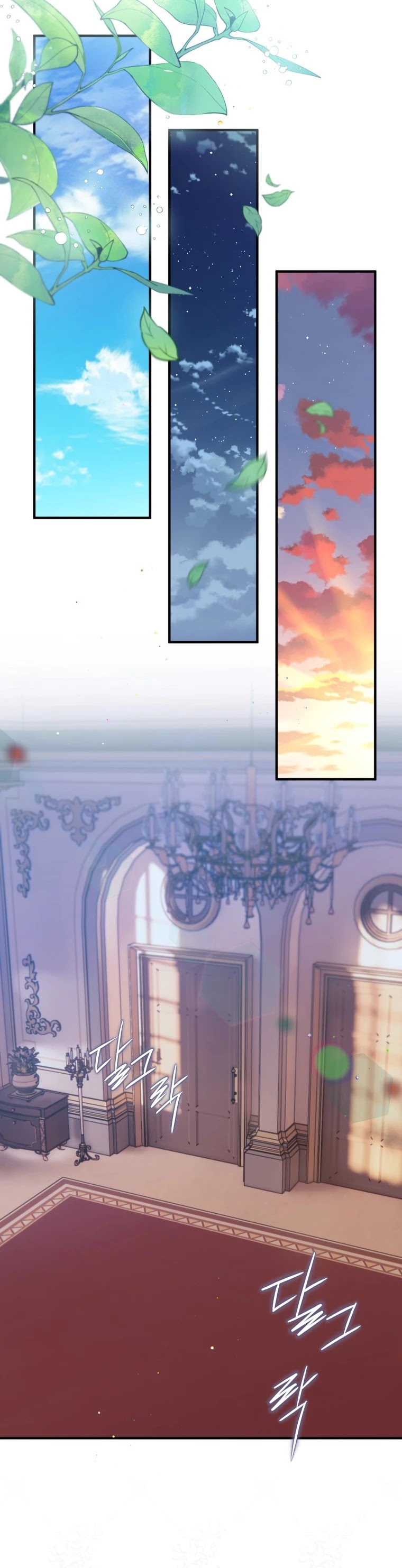 Of all things, I Became a Crow Chapter 25 page 29 - Chapter 25