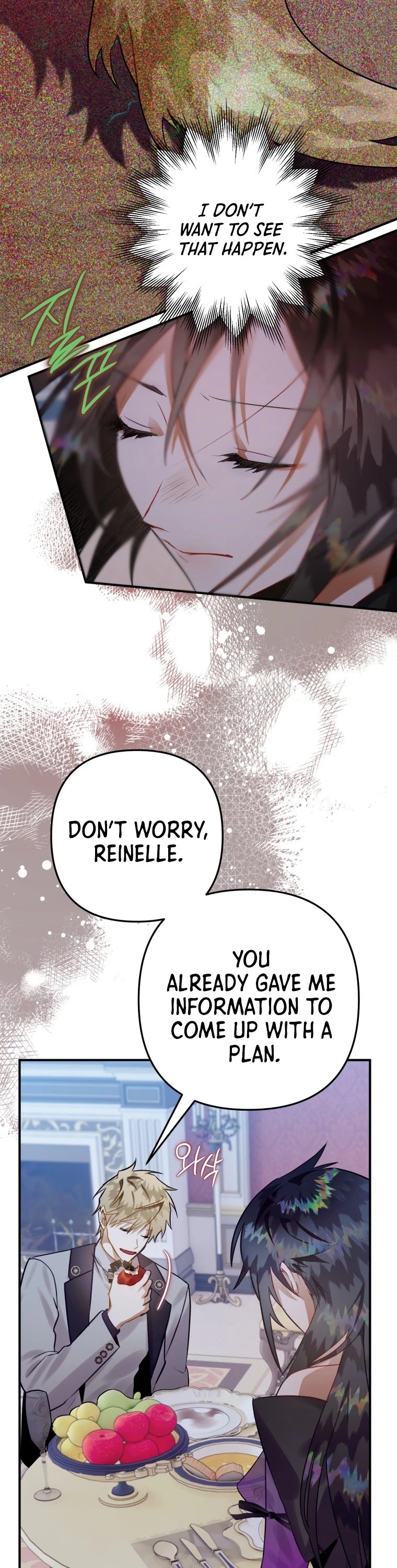Of all things, I Became a Crow Chapter 25 page 39 - Chapter 25