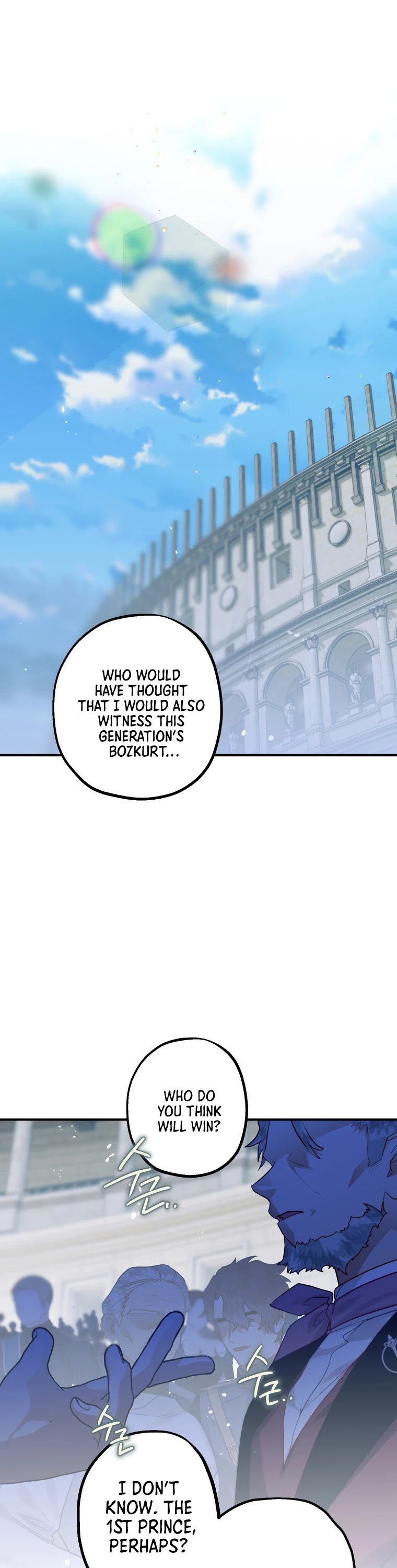 Of all things, I Became a Crow Chapter 26 page 2 - Chapter 26